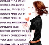 정선읍 홈페이지에 오신걸 환영합니다.