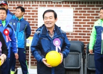  송파구연합회장기 생활체육 축구대회 개회식 - 전국매일신문  송파구연합회장기 생활체육 축구대회 개회식