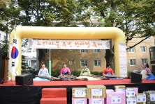  광진구, ‘구의동 미가로 맛의 거리 축제’ 열어 - 전국매일신문  광진구, ‘구의동 미가로 맛의 거리 축제’ 열어