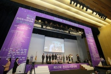  서울 중구, ‘책으로 여는 행복한 중구’ 공공도서관 운영 으뜸 - 전국매일신문  서울 중구, ‘책으로 여는 행복한 중구’ 공공도서관 운영 으뜸