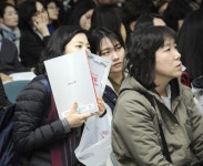  광진구 18일 ‘2016학년도 정시 대학입시 설명회’ 개최 - 전국매일신문  광진구 18일 ‘2016학년도 정시 대학입시 설명회’ 개최