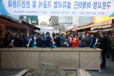  서울 구로구, 구로시장 쾌적하고 안전한 전통시장으로 확 달라진다! - 전국매일신문  서울 구로구, 구로시장 쾌적하고 안전한 전통시장으로 확... 