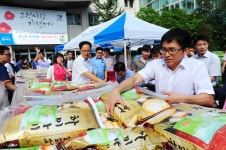  동대문구, 가족여행‧치아교정… 추석맞아 이웃소원 들어준다 - 전국매일신문  동대문구, 가족여행‧치아교정… 추석맞아 이웃소원 들어준다