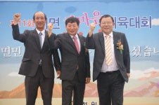  철원군 서면, 제11회 한마음 체육대회 성황리 종료 - 전국매일신문  철원군 서면, 제11회 한마음 체육대회 성황리 종료