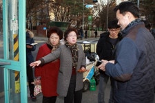  강북구의회 김명숙 의원, 공중전화부스 이전 민원현장 활동 - 전국매일신문  강북구의회 김명숙 의원, 공중전화부스 이전 민원현장 활동