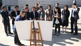  성북구의회 도시건설위원회, 의견청취안 심의 앞두고 현장 점검 - 전국매일신문  성북구의회 도시건설위원회, 의견청취안 심의 앞두고 현장 점검