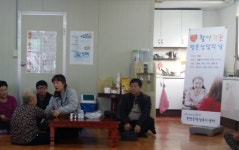  동두천시 불현동행정복지센터, 방문상담의 날 운영 - 전국매일신문  동두천시 불현동행정복지센터, 방문상담의 날 운영