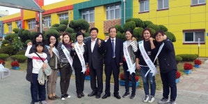  보령 대남초 학부모 청렴지킴이 충남 최우수 - 전국매일신문  보령 대남초 학부모 청렴지킴이 충남 최우수