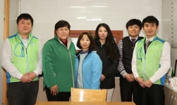  서울 구로구의회, 설 명절 맞아 사회복지시설 위문 격려 - 전국매일신문  서울 구로구의회, 설 명절 맞아 사회복지시설 위문 격려