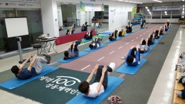  성동구 성동평생건강누림센터 운영 - 전국매일신문  성동구 성동평생건강누림센터 운영