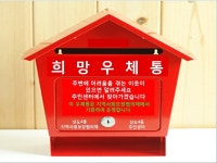  서울 동작구, 내달 ‘찾아가는 동주민센터’ 전면 시행 - 전국매일신문  서울 동작구, 내달 ‘찾아가는 동주민센터’ 전면 시행