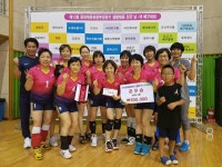  신월체육센터 어머니배구교실, 전국대회 준우승 - 전국매일신문  신월체육센터 어머니배구교실, 전국대회 준우승