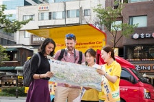  서울 마포구, 관광협의회 설립해 민관협력 거버넌스 구축 - 전국매일신문  서울 마포구, 관광협의회 설립해 민관협력 거버넌스 구축