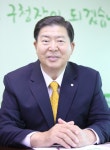  조길형 영등포구청장, 2018년도 구정운영 방향 밝혀 - 전국매일신문  조길형 영등포구청장, 2018년도 구정운영 방향 밝혀