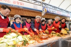  동대문구 ‘사랑의 김장 나눔 행사’ 진행 - 전국매일신문  동대문구 ‘사랑의 김장 나눔 행사’ 진행