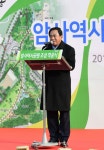  서울시 양준욱 의장, 암사역사공원 조성사업 물꼬 열어 - 전국매일신문  서울시 양준욱 의장, 암사역사공원 조성사업 물꼬 열어