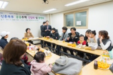  양천구, 다양한 청년주택정책 추진 - 전국매일신문  양천구, 다양한 청년주택정책 추진