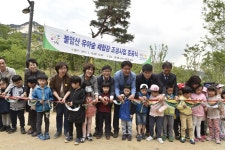  도심 속 자연 불암산서 힐링ㆍ휴식 누리세요 - 전국매일신문  도심 속 자연 불암산서 힐링ㆍ휴식 누리세요