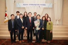  문화ㆍ예술ㆍ혁신ㆍ교육4色특구 도봉 실현한다 - 전국매일신문  문화ㆍ예술ㆍ혁신ㆍ교육4色특구 도봉 실현한다