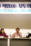  유종필 관악구청장, “평생학습도시 사업은 지방분권 정책의 핵심…” - 전국매일신문  유종필 관악구청장, “평생학습도시 사업은 지방분권... 