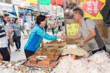  양천구, 추석맞이 직거래장터와 전통시장 이벤트 실시 - 전국매일신문  양천구, 추석맞이 직거래장터와 전통시장 이벤트 실시