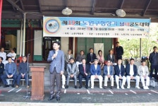  제19회 노원구청장기 남녀궁도대회 개최 - 전국매일신문  제19회 노원구청장기 남녀궁도대회 개최