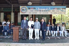  제19회 노원구청장기 남녀궁도대회 개최 - 전국매일신문  제19회 노원구청장기 남녀궁도대회 개최