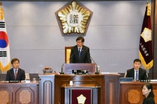  강남구의회, 제264회 임시회 폐회 - 전국매일신문  강남구의회, 제264회 임시회 폐회