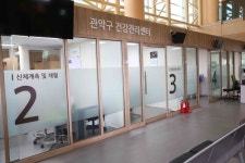  건강한 관악구민, 건강생활실천율 ‘전국 4위’ 달성 - 전국매일신문  건강한 관악구민, 건강생활실천율 ‘전국 4위’ 달성