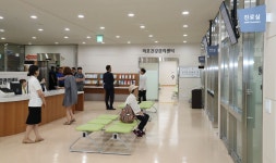  마포구, 건강관리센터 새롭게 개편 운영 - 전국매일신문  마포구, 건강관리센터 새롭게 개편 운영