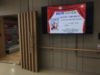  종로구, 복지관․구민회관서 무료 ‘종로구민 누구나 극장’ 운영 - 전국매일신문  종로구, 복지관&#8228;구민회관서 무료 ‘종로구민 누구나... 