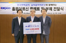  금천구, 폭염 취약가구에 시원한 기부손길 이어져 - 전국매일신문  금천구, 폭염 취약가구에 시원한 기부손길 이어져