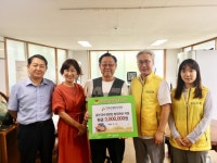  금천구, 한국산업단지공단 노후 경로당 환경개선 지원 - 전국매일신문  금천구, 한국산업단지공단 노후 경로당 환경개선 지원