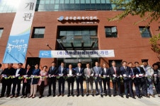  동대문구, 용두문화복지센터 건립 기념 개관식 개최 - 전국매일신문  동대문구, 용두문화복지센터 건립 기념 개관식 개최