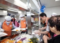  한국전력공사, 금천구 호암노인복지관에 500만원 후원 및 추석맞이 명절특식 제공 - 전국매일신문  한국전력공사, 금천구 호암노인복지관에... 