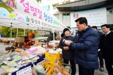  동대문구 ‘설맞이 직거래장터’ 인산인해 - 전국매일신문  동대문구 ‘설맞이 직거래장터’ 인산인해