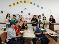  금천구, 시흥1동 주민자치회 주민소통 공간 ‘마을주민 놀‧터’ 운영 - 전국매일신문  금천구, 시흥1동 주민자치회 주민소통 공간... 