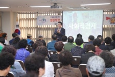  관악구, 동 주민센터 주민의견 듣는 ‘귀’ 역할 톡톡!! - 전국매일신문  관악구, 동 주민센터 주민의견 듣는 ‘귀’ 역할 톡톡!!