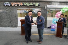  주택으로 들어온 도서관, 동대문구 장안마루 작은도서관 - 전국매일신문  주택으로 들어온 도서관, 동대문구 장안마루 작은도서관