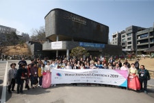  은평구,“한문화체험특구,세계 언론이 주목”…세계기자대회 참가단... 은평구,“한문화체험특구,세계 언론이 주목”…세계기자대회 참가단 방문