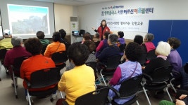  양천구, 어르신사랑방 3곳에서 ‘찾아가는 안전교육’ 실시 - 전국매일신문  양천구, 어르신사랑방 3곳에서 ‘찾아가는 안전교육’ 실시