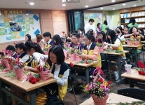  관악구, ‘안녕! 카네이션으로 전하는 따뜻한 사랑!’~ - 전국매일신문  관악구, ‘안녕! 카네이션으로 전하는 따뜻한 사랑!’~