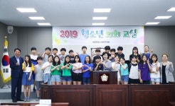 인터넷뉴스홈페이지 - 모바일웹 송파구의회 ‘오륜초등학교 청소년의회교실’ 개최