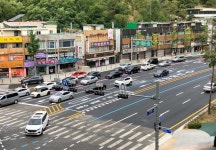  서대문구, 홍은사거리 외곽방향 유턴 시행 - 전국매일신문  서대문구, 홍은사거리 외곽방향 유턴 시행