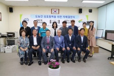  성북구 정릉3동-경기 여주 가남읍, 도농 교류를 위한 자매결연 협약 체결 - 전국매일신문  성북구 정릉3동-경기 여주 가남읍, 도농 교류를 위한... 