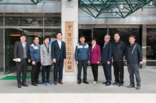 강남구의회 복지도시위원회, 강남자원회수시설 운영점검 - 전국매일신문 강남구의회 복지도시위원회, 강남자원회수시설 운영점검