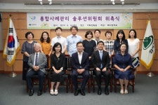 비케이솔루션강북영업소 | 강북구, 통합사례관리 솔루션위원회 위원 위촉식 개최 - 전국매일신문 - 전국의 생생한 뉴스를 ‘한눈에’ 강북구, 통합사례관리 솔루션위원회...