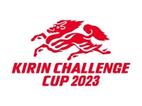 3/23東京、3/28大阪、6/15愛知、6/20大阪で開催決定【SAMURAI BLUE(日本代表)】キリンチャレンジカップ2023｜JFA... 