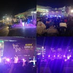 JIBS | 사진방 공개방송 사진입니다. 탐라문화콘서트 놀젠놀장^^