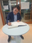 JIBS | 사진방 2023소통공감 / 제12대 제주특별자치도의회 임정은 의원 (서귀포시 대천동, 중문동, 예래동 선거구 )